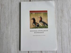 Maismaa võõrliikide käsiraamat