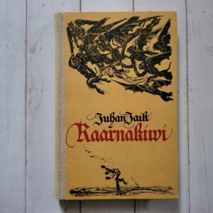 117448842 Kaarnakivi . Juhan Jaik