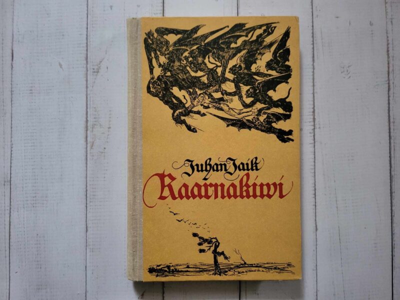 117448842 Kaarnakivi . Juhan Jaik