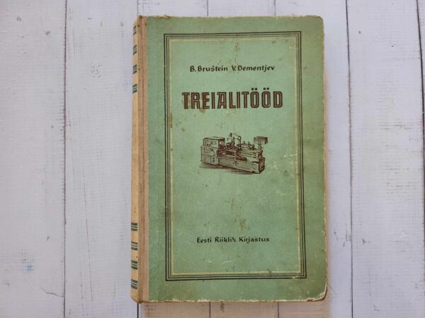 Treialitööd