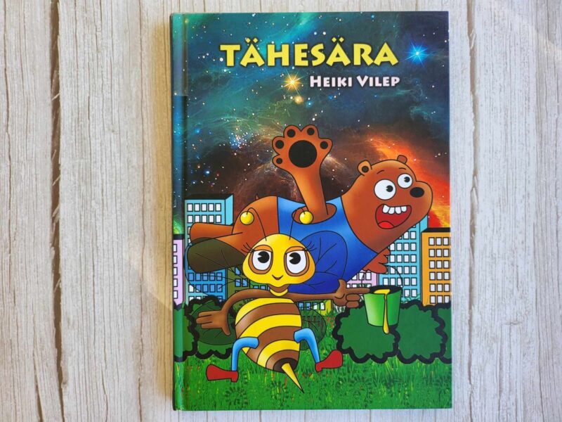 117503090 Tähesära . Heiki Vilep