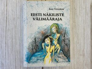 Eesti näkiliste välimääraja . Enn Vetemaa