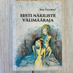 Eesti näkiliste välimääraja . Enn Vetemaa