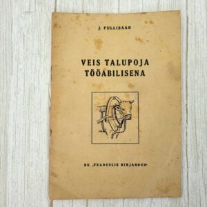 117554274