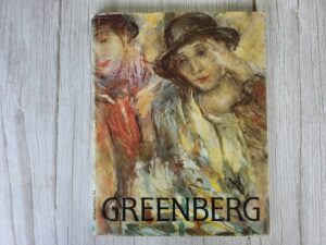 Johannes Greenberg . Hilja Läti