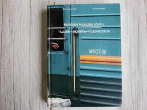 Rongiga maailma lõppu . Olev Remsu