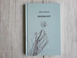 Ringiratast . Kreeta Sipelgas