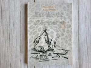 Emakeele tööraamat 4 klassile