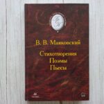 117771868