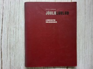 Jõululuulud Läbimängitud koolinäidendeid . Krista Kumberg