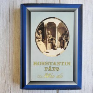 Konstantin Päts  Minu elu