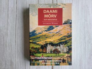 Daami mõrv . Anthony Wynne
