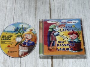 Eesti Raadio Laululapsed Head lapsed need kasvavad lauluga