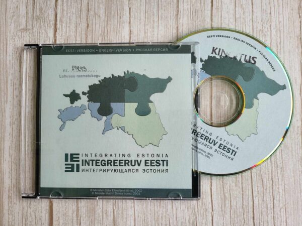 Integreeruv Eesti