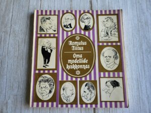 Oma modellide keskkonnas . Romulus Tiitus