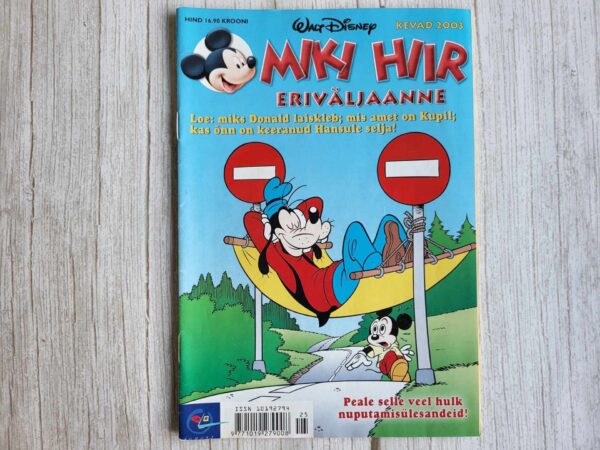 Miki Hiir .  Koomiks eriväljaanne 2003