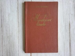 Meeskoori laule Песни для мужского хора . Gustav Ernesaks