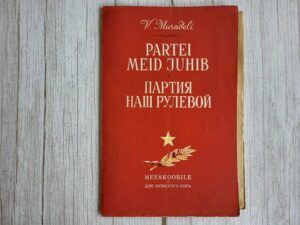 Meeskoorile Partei meid juhib
