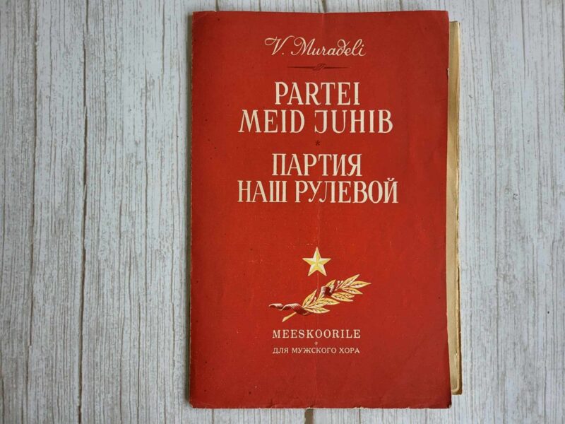 117967297 Meeskoorile Partei meid juhib