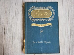 Laule Meeskoorile . J Variste