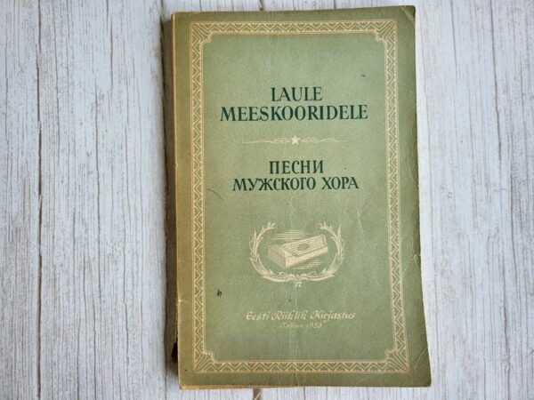 Laule Meeskooridele