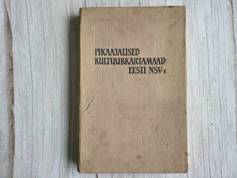 117967856 Pikaajalised kultuurkarjamaad Eesti NSV-s . R Toomre