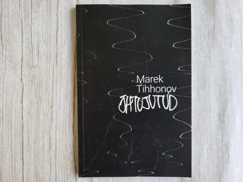 118059029 Õhtujutud . Marek Tihhonov