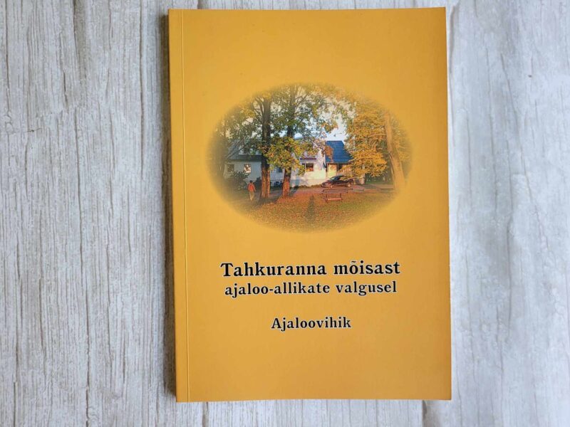 118060027 Tahkuranna mõisast ajaloo-allikate valgusel