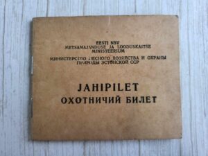 Jahipilet