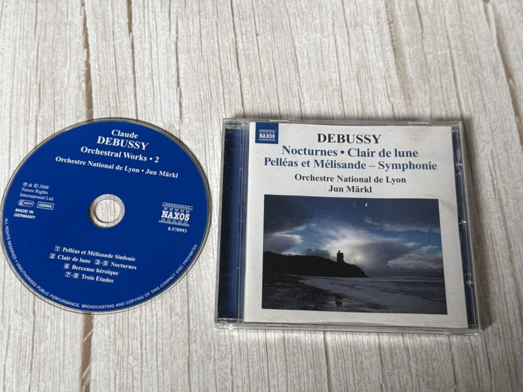 Naxos Debussy: Orchestral Works 2