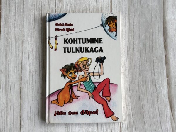 Kohtumine tulnukaga jälle see Jäpe . Erki Aule