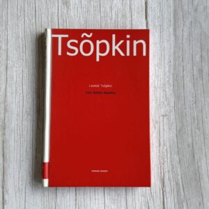 Suvi Baden-Badenis . Leonid Tsõpkin