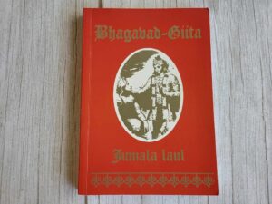 Bhagavad Giita Jumala laul