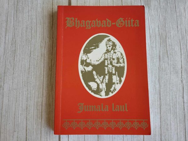 Bhagavad Giita Jumala laul