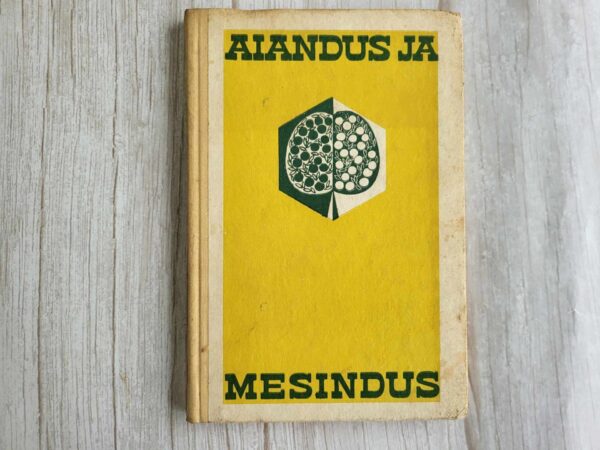 Aiandus ja mesindus