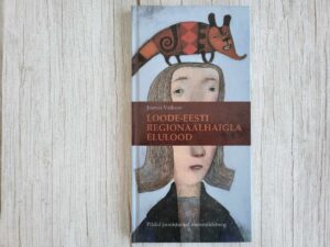 Loode-Eesti regionaalhaigla elulood . Jaanus Vaiksoo