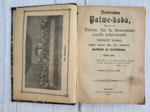 Ristirahwa palwekoda . 1897