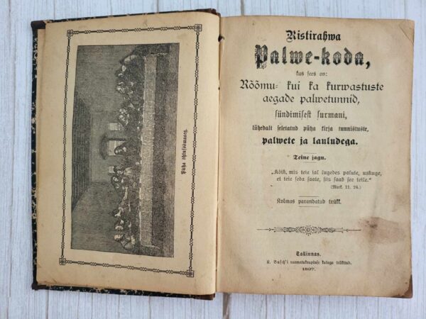 Ristirahwa palwekoda . 1897