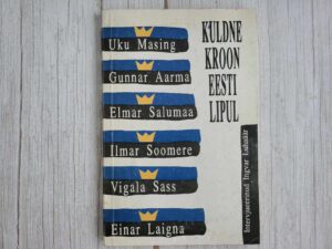 Kuldne kroon Eesti lipul