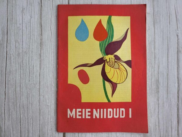 Meie niidud I . Värvimisraamat
