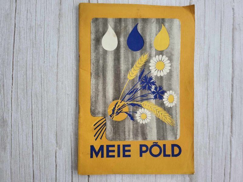 118492266 Meie põld värvimisraamat