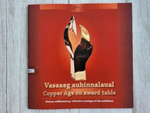Vaseaeg auhinnalaual