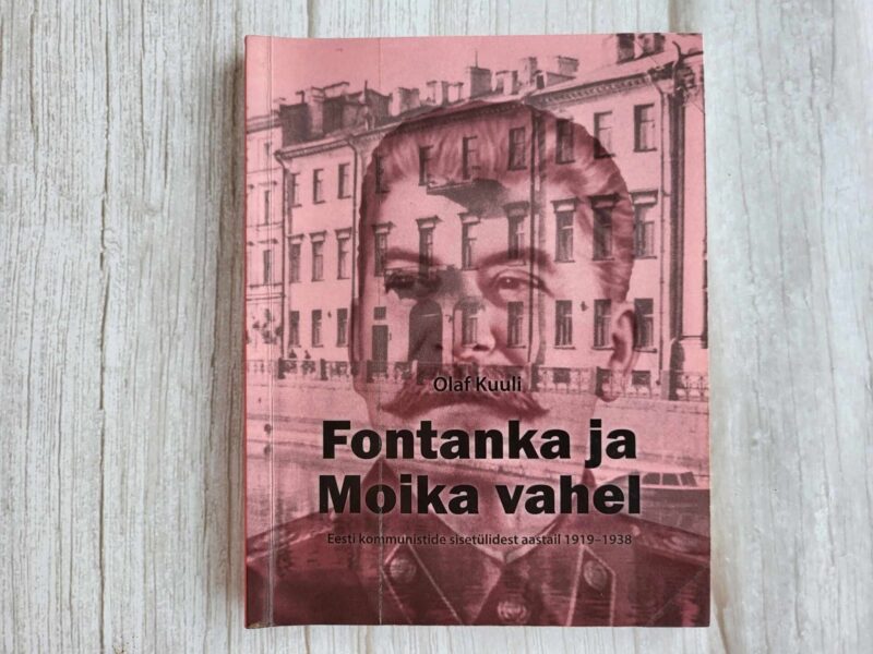 Fontanka ja Moika vahel . Olaf Kuuli