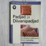 118564121