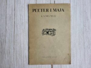 Peeter I Maja Kadriorus . Linda Peets