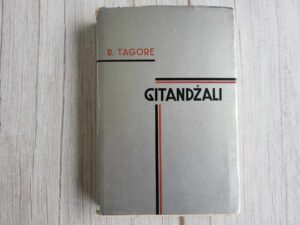 Gitandžali Aednik . Rabindranath Tagore  1936