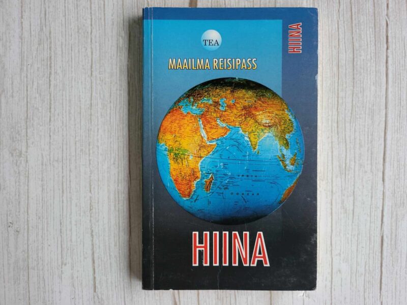 118617022 Hiina . Maailma reisipass