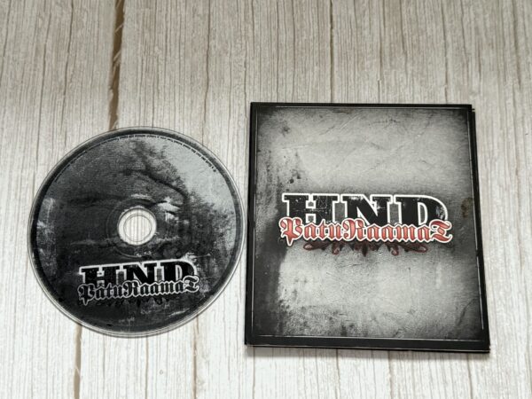HND Patu Raamat