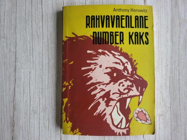 Rahvavaenlane number kaks . Anthony Horowitz