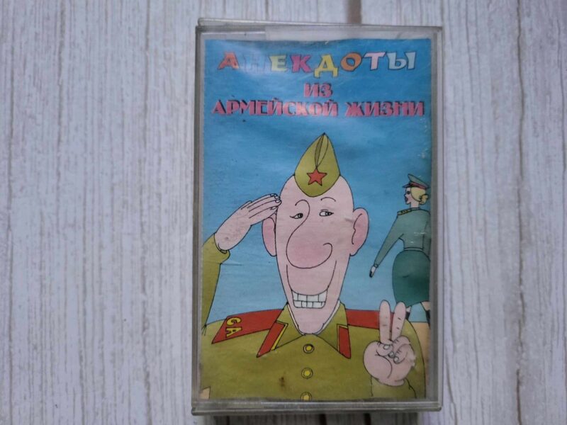 118717536 Анекдоты из армейской жизни